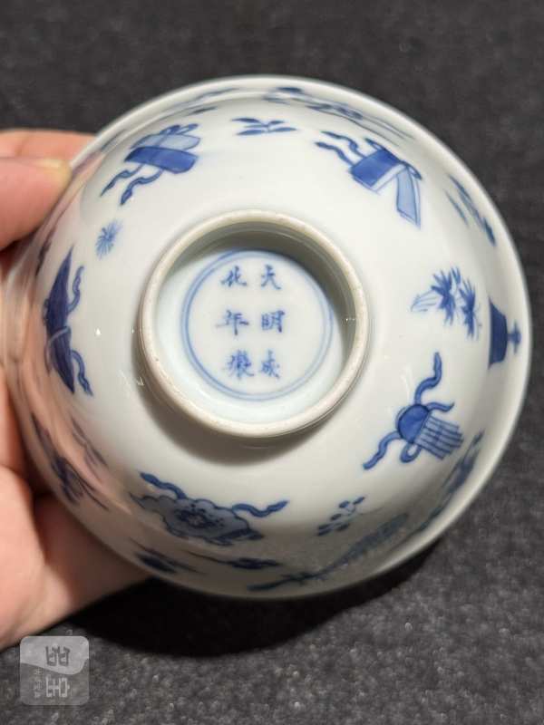 清康熙 青花杂宝纹茶圆 - 图8